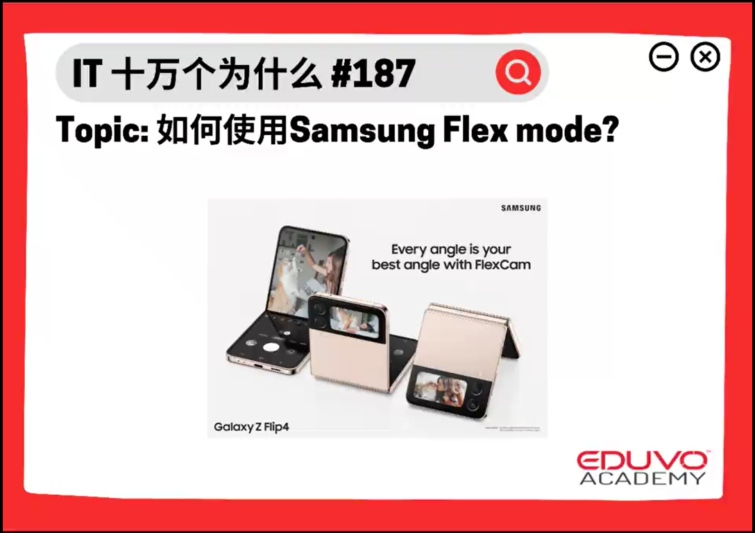 How to Activate and Use Flex Mode on Your Samsung Galaxy Flip 6