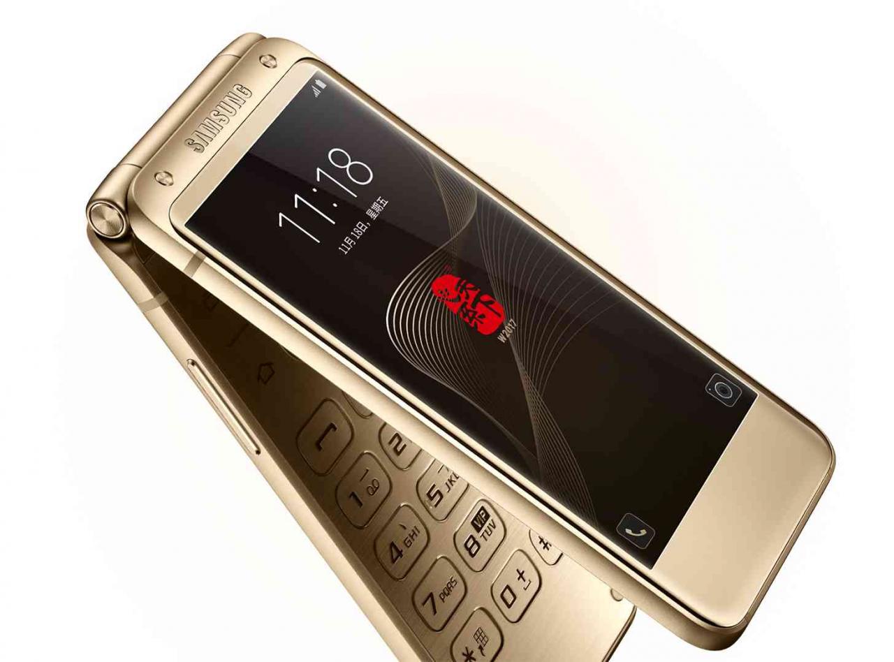 What are disadvantages of Samsung flip phone?